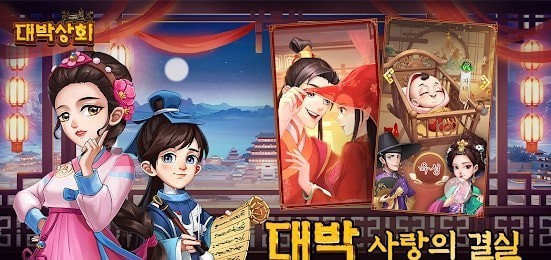 小贱贱的宫廷奇遇记：一场颠覆传统的深度游玩评测与体验分享