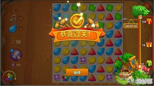 2025最新动态?双十一消消乐NPC行为建模，深度技术解析速看！