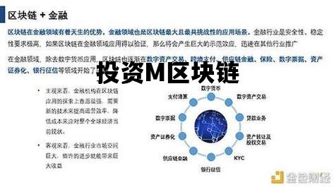 解限机玛什马克初期资金解决方案及资源整合技巧