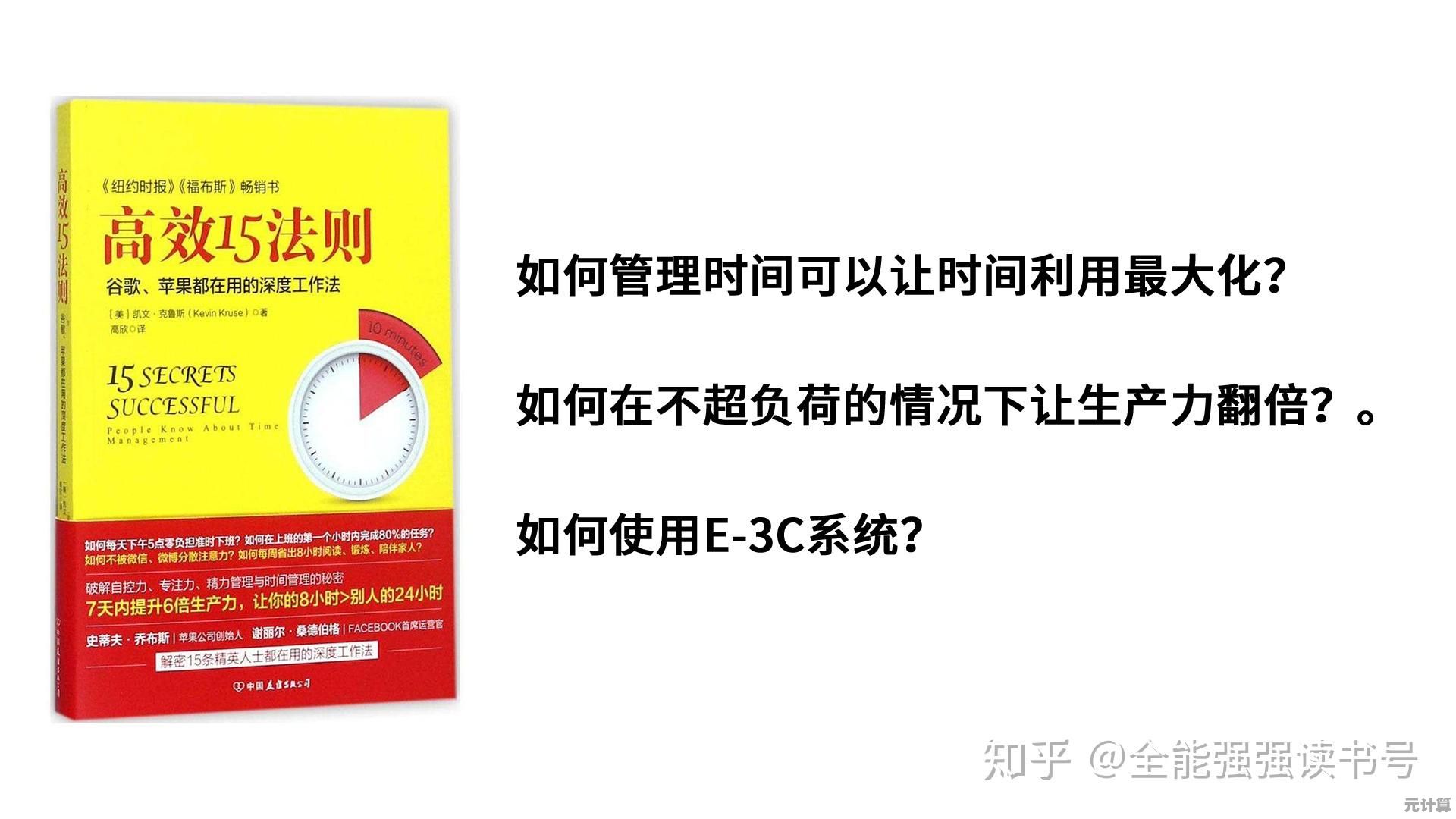 下载宝高效获取稀缺资源的实用方法全解析