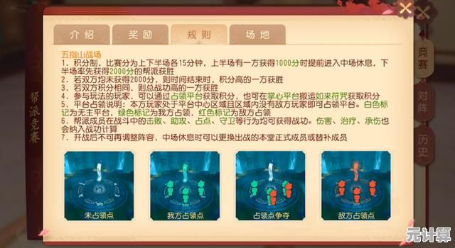 下载宝高效获取稀缺资源的实用方法全解析