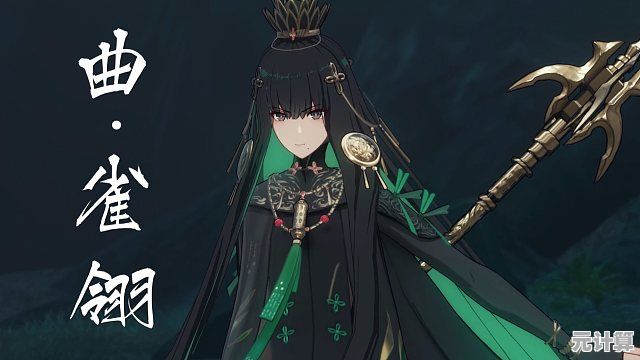 《战双帕弥什曲雀翎专属装备共鸣全攻略，高效提升战斗实力策略》