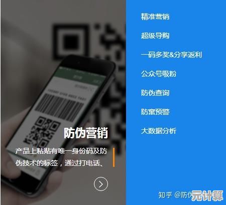 探索手机搜狐网快速获取精准信息的有效方法与步骤