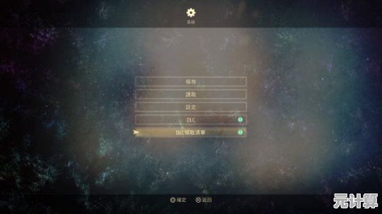 探索控制面板所在位置：详细路径与多种打开方式解析