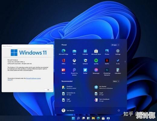 Win11必备神器盘点：用这些插件大幅提升操作效率
