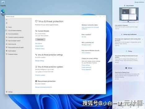 Win11最新更新是否允许用户正常关机操作？
