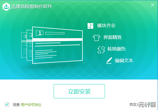手机搜狐网信息高效检索全攻略：提升你的浏览效率