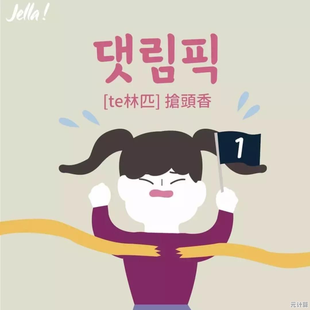 体验智能韩语输入法，提升您的韩文输入速度与准确性，享受流畅打字乐趣