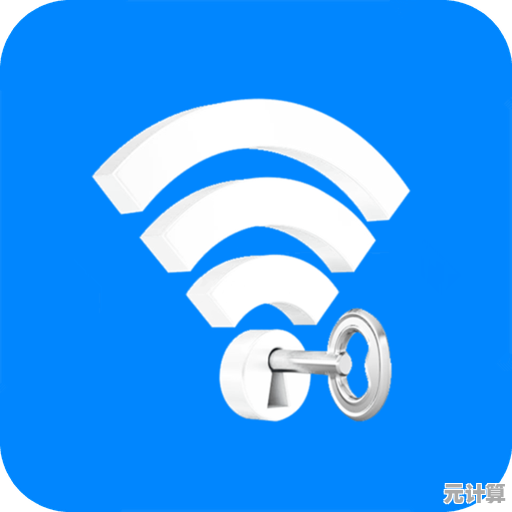 解锁WiFi万能钥匙下载，随时随地安全接入高速网络！