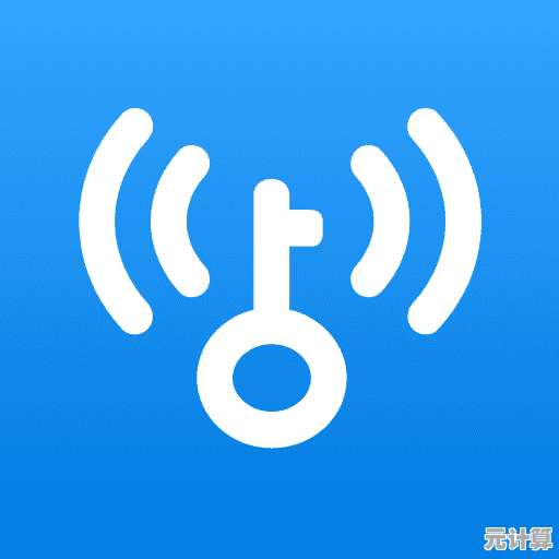 解锁WiFi万能钥匙下载，随时随地安全接入高速网络！