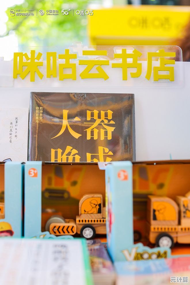 探索AI绘图的奇妙世界：科技赋能艺术，释放无穷想象力