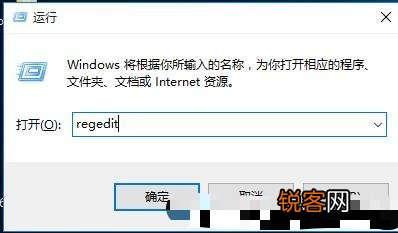 Win10系统鼠标右键点击无响应？多种修复方案汇总