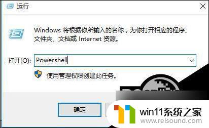 Win10系统鼠标右键点击无响应？多种修复方案汇总