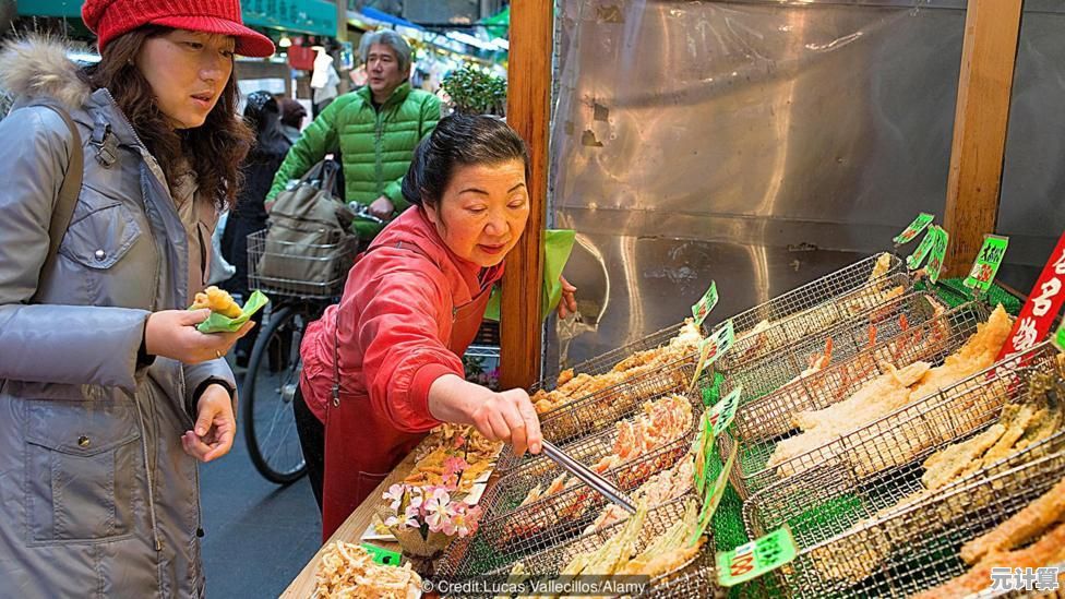 创造与魔法精灵鱼蘑菇汤食谱：简单步骤打造美味魔法料理