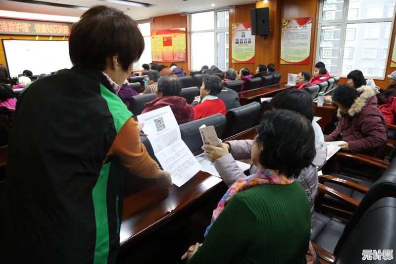 想建群却不知从何下手？详细教程带你避开常见误区，快速上手群组创建
