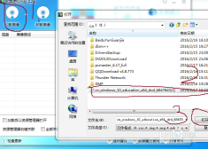 UEFI模式重装系统详细步骤与操作指南