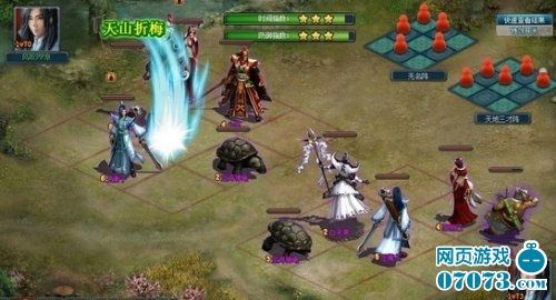真降龙十八掌武学精髓尽在暴走英雄坛V1.0完整版，领悟系统全面开启