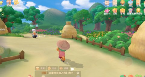 解锁摩尔庄园手游石子路获取秘诀，一步步教你装饰专属田园风格家园