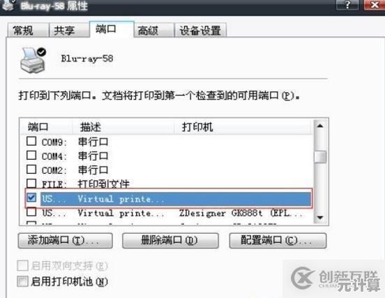 解决打印机无法打印问题的实用步骤与技巧指南