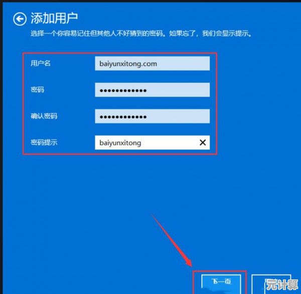 关于Win11系统更新的疑问：重要性分析与解决方案全指南