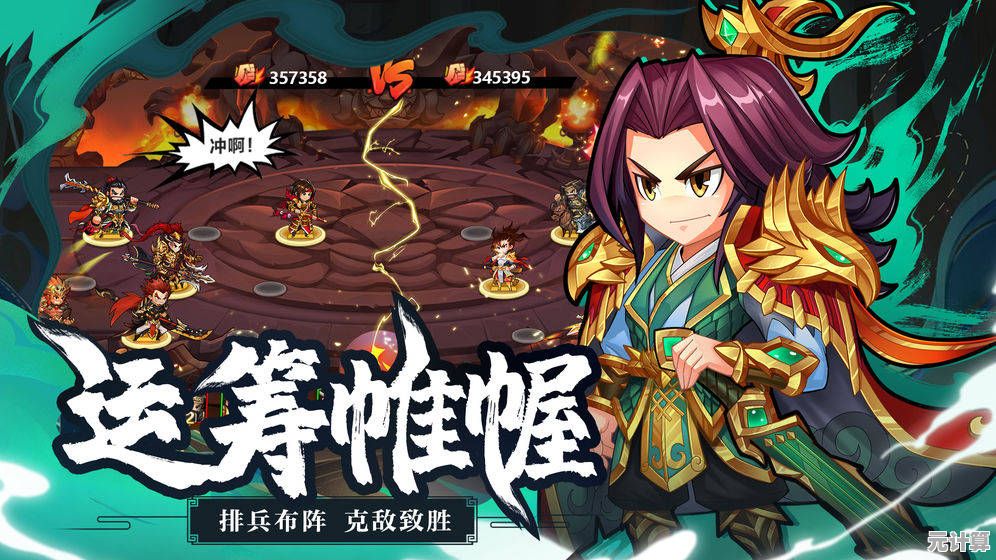 掌握怪物乐土巨魔队战斗风格与角色养成秘诀