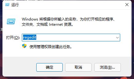 解决Win11更新后游戏无法启动黑屏问题的实用技巧分享