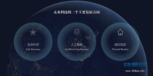 提升PPT视觉表现力：高质量图片的专业设计技巧与实战分享