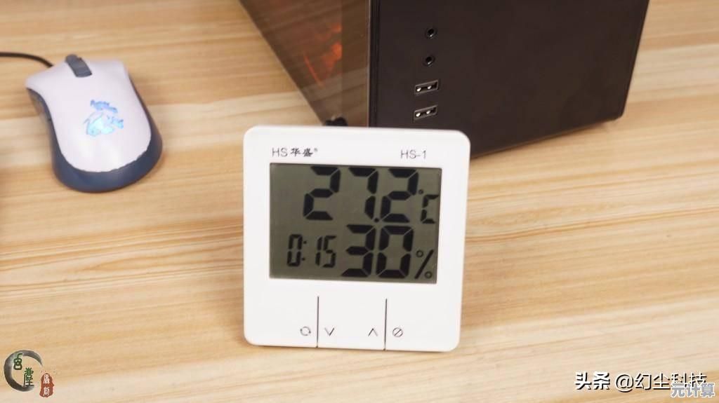 电脑安装系统频繁蓝屏？专家教你一步步排查并彻底解决