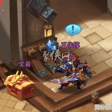 少年三国志2025年度资料片：关羽传奇剧情与碎片收集全解析！