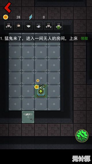 还在找刺激？猛鬼宿舍最新版本让你体验恐怖塔防新玩法！