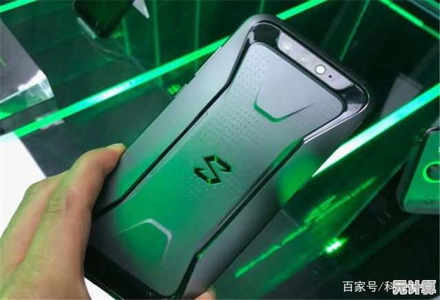 深入探讨黑鲨手机游戏性能与散热系统，助你明智选购