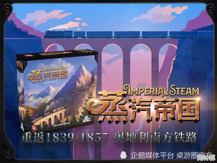 2025年冬季游戏排行榜TOP10，陪你度过漫长寒冷季节