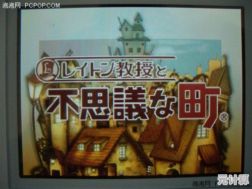 2025年冬季游戏排行榜TOP10，陪你度过漫长寒冷季节
