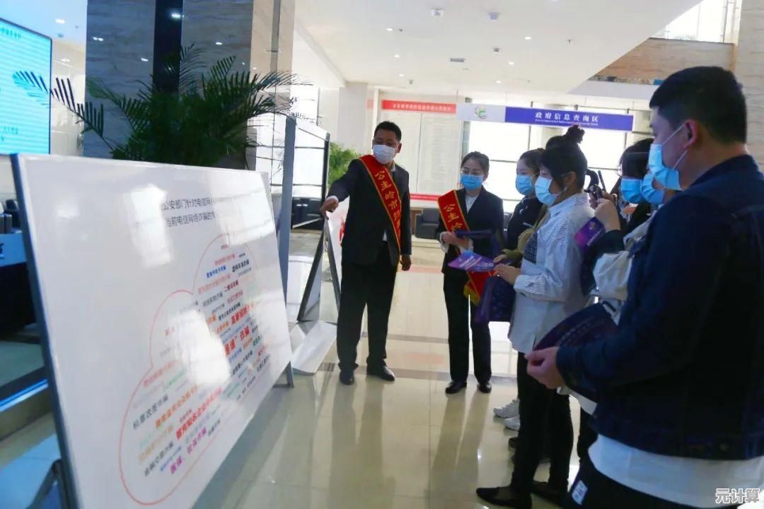 掌握QQ资源技术支持获取技巧与安全防护要点详解