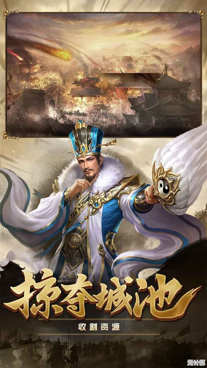 2025年AI动态战场技术揭秘：攻城三国志》实战评测报告