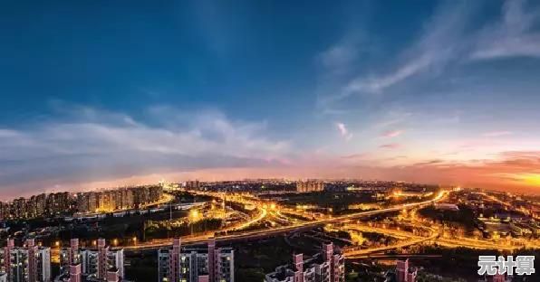 《繁华都市》构筑梦想中的现代都市生活圈