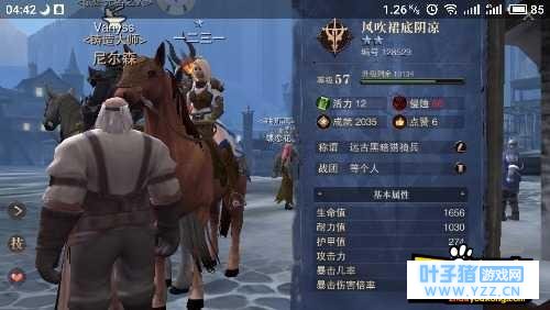 猎魂觉醒记忆之战2025全新奖励机制与通关技巧全解析