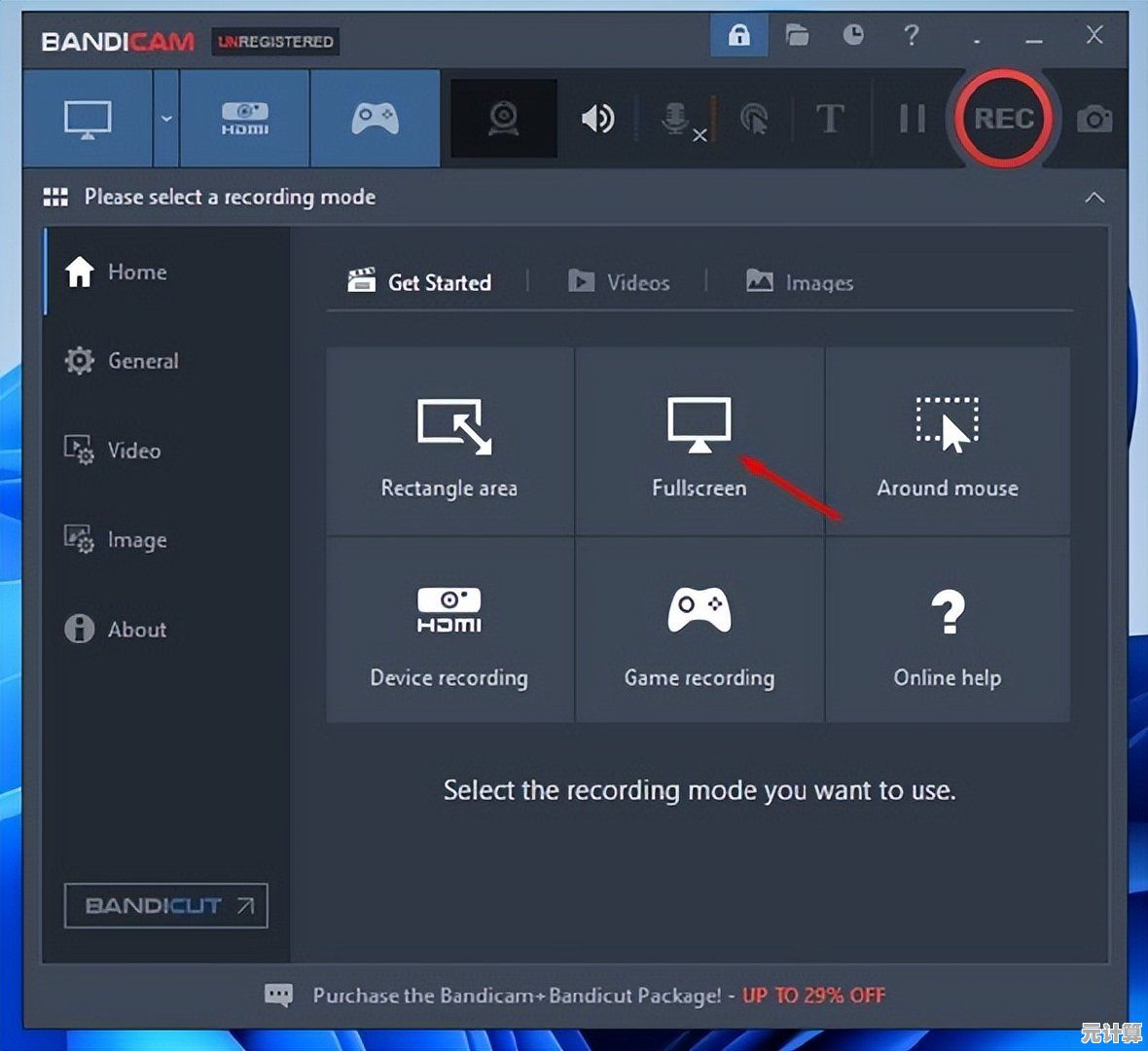 全面掌握Windows 11桌面录制功能的操作指南