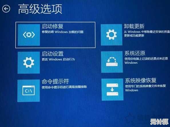 华硕A555L运行Windows 11系统的硬件支持与升级条件分析
