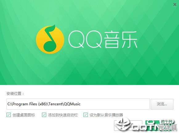 掌握高品质音乐资源：通过QQ音乐官方渠道下载的专业方法详解