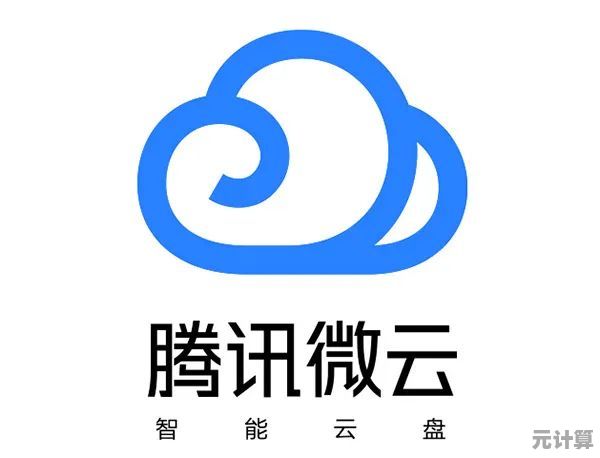 QQ云盘使用教程：学会安全存储和高效分享您的数字资源