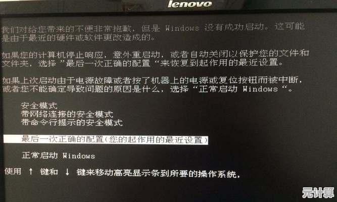 遭遇电脑开机无反应？详细诊断步骤与自救解决方案全解析