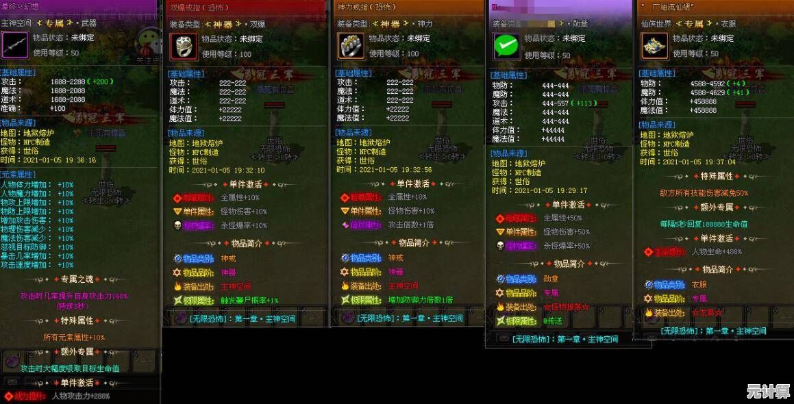 全新AI驱动夜魔登场！消光困兽》2025年版本重塑生存恐怖极限挑战