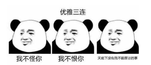 未来宇宙由你主宰丨《无尽银河》2025年动态星系探索玩法全面进化
