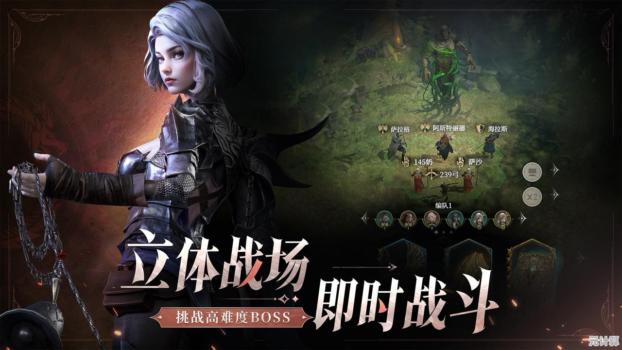 探索AI动态地牢与莫拉技能羁绊，地下城堡4》2025革新版本预告！