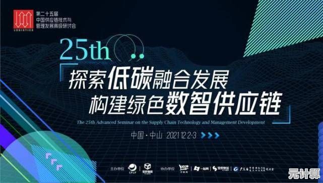 粽宝玩具2025年度大盘点：创意设计 智能玩法全解析