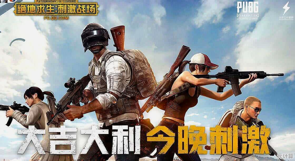 女汉子射手2025：虚拟现实战场中的女性力量全新体验