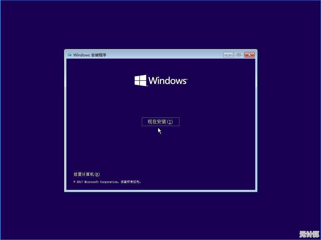 借助Win11快速存储驱动实现电脑响应速度大幅提升