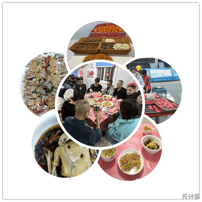 踏入2025烹饪王国，开启味蕾与数字创意的沉浸式奇幻旅程