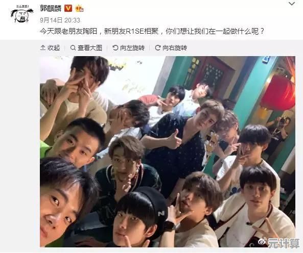 掌上NBA直播新体验，虎扑客户端带你实时追星观赛